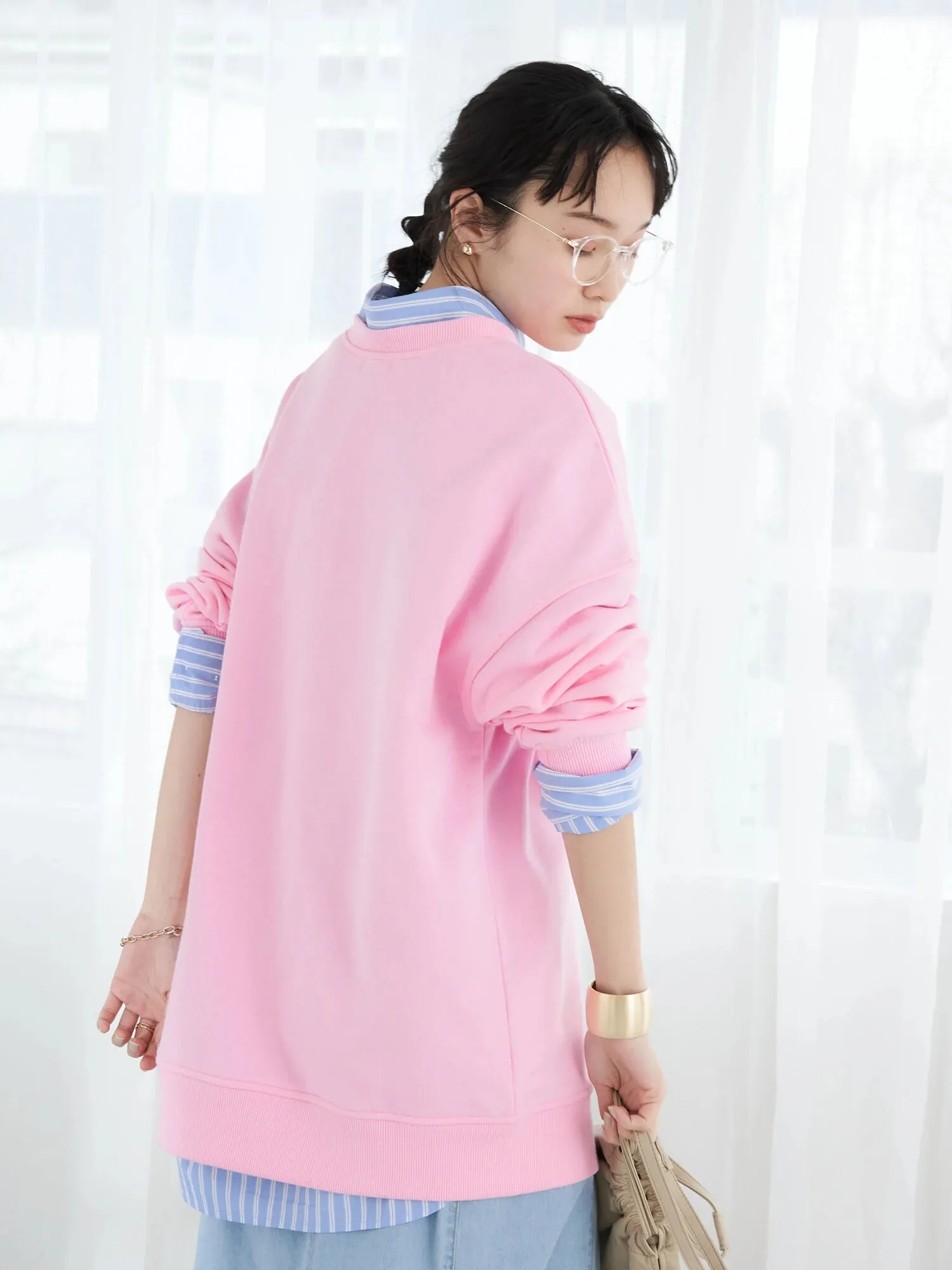 Blaire Collar Sweatshirt